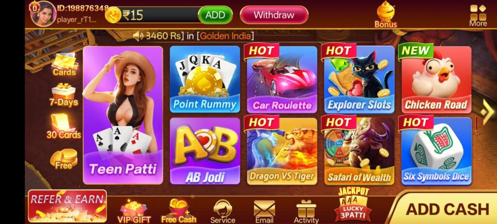 teen patti master gold apk