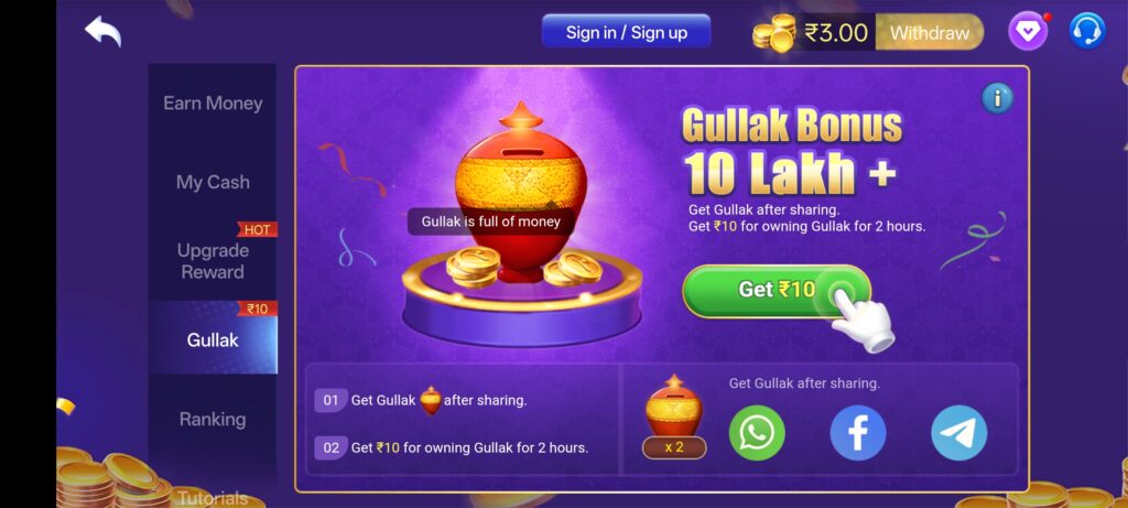 teen patti master, teen patti master gold
